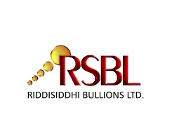 RSBL